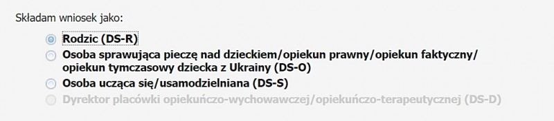 300 зл на збори дітей до школи. Як подати заявку - покрокова інструкція